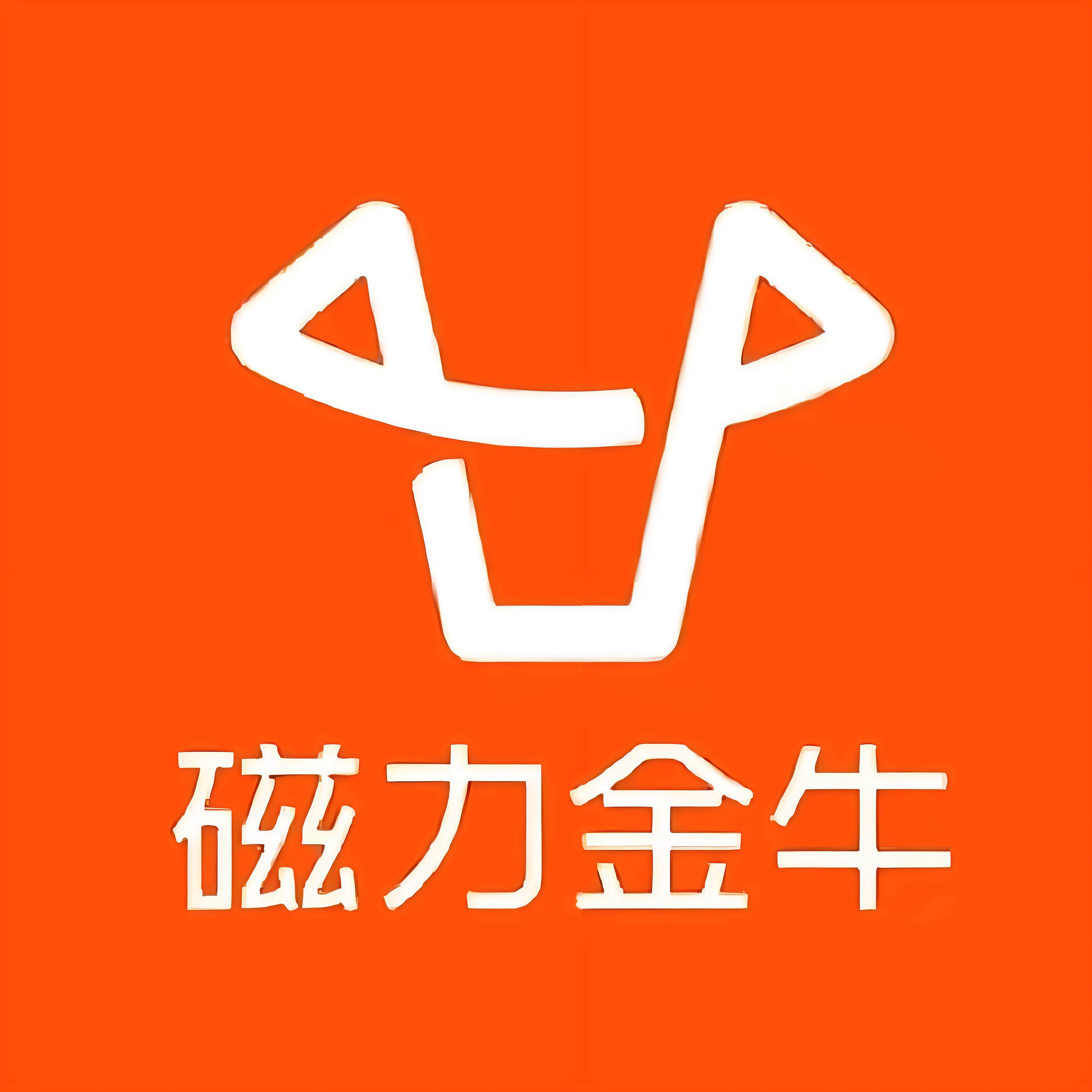 西安快手广告
